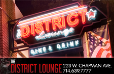 The District Lounge
