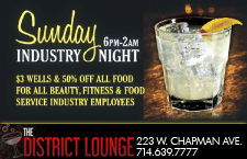 The District Lounge
