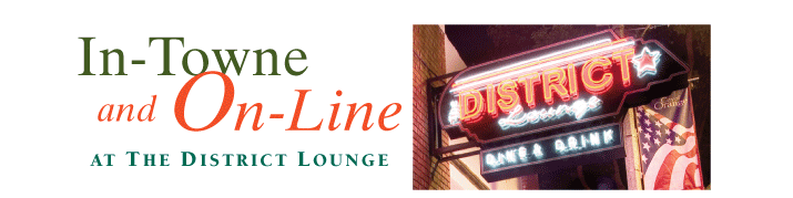 The District Lounge